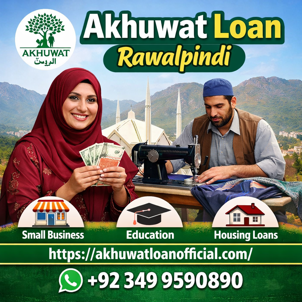 akhuwat foundation loan in rawalpindi application process