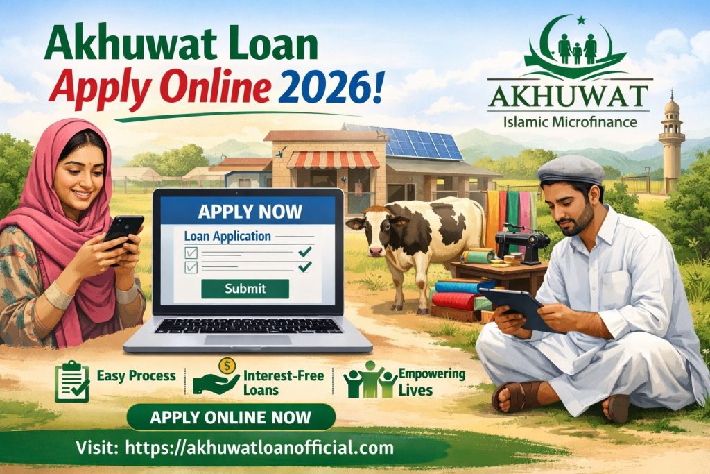 Akhuwat Loan Apply Online 2026