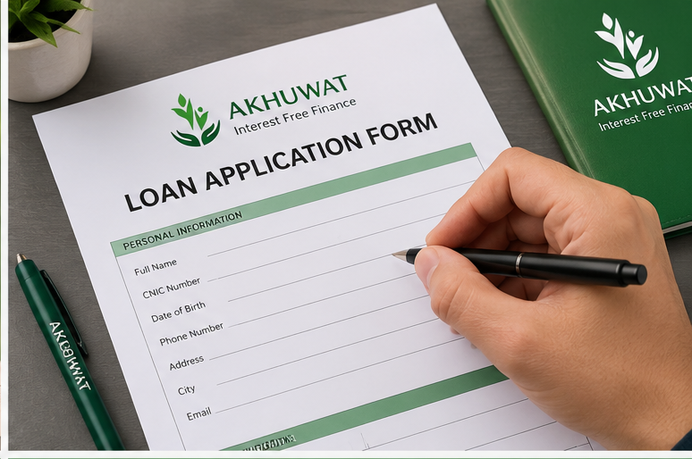 Akhuwat Loan application process in Pakistan