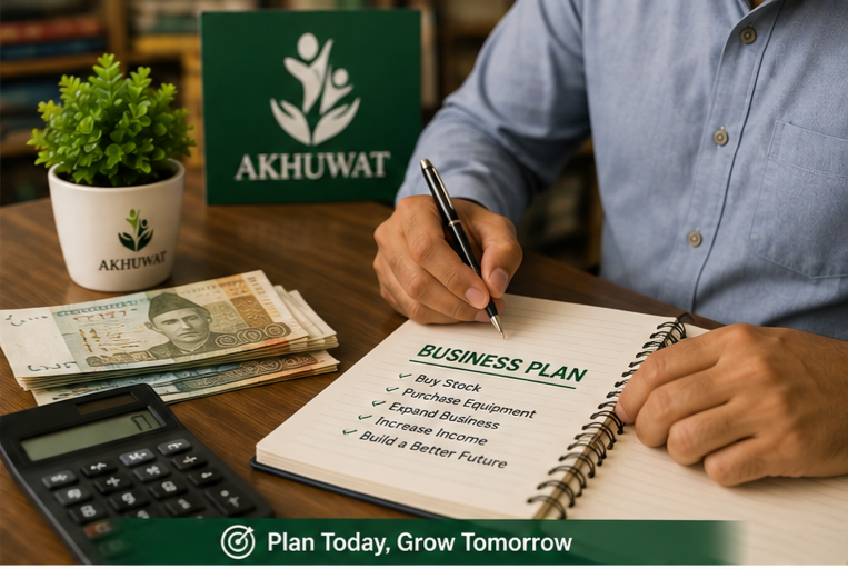 Akhuwat Loan Without Interest Business Planning