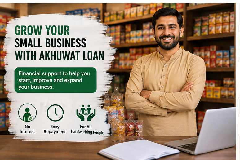 Grow Small Business with Akhuwat Loan