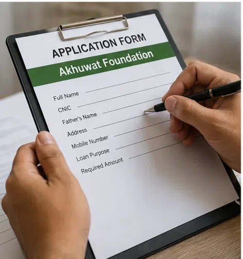 Akhuwat Foundation Lahore loan application form and document preparation